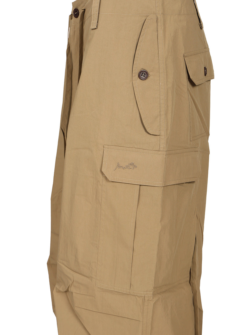 P.A.R.O.S.H. Cargo Trousers - Beige | ff3a138af81d6d1e2234944ee14c6c4b2f8cfaac