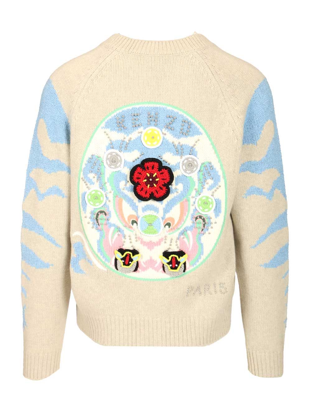 Kenzo Pachinko Cardigan Knitwear - Grey | a2b10154dccc98fa4bc29a4bf9b36acd6dbb1807