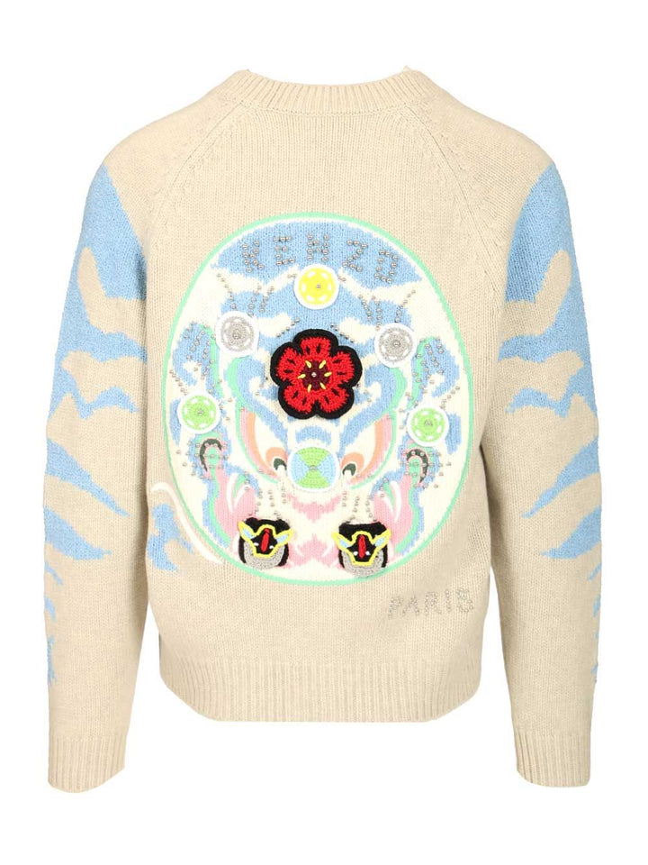 Kenzo Pachinko Cardigan Knitwear - Grey | a2b10154dccc98fa4bc29a4bf9b36acd6dbb1807