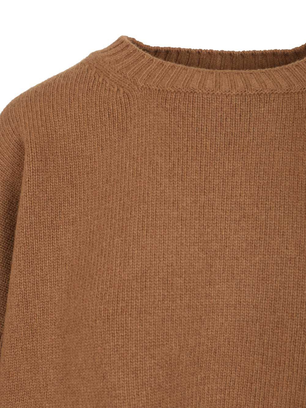Weekend Max Mara Crew Neck Sweater In Wool Yarn Knitwear - Marrone | 4084a0ce4c98f523ed7fb37732a15ea5ef028d22