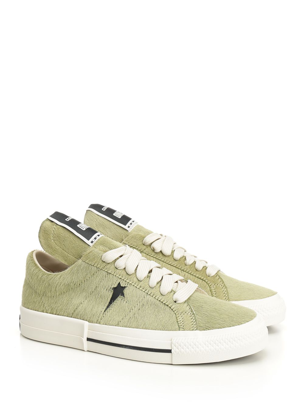 Drkshdw X Converse Onestr Sneakers - Verde | a66ae87fadb5b1be146779cd36fc93dff3338096