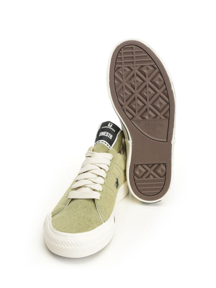 Drkshdw X Converse Onestr Sneakers - Verde | 593bbc46a5e4da1947cf8ac28d4496ab127ff736