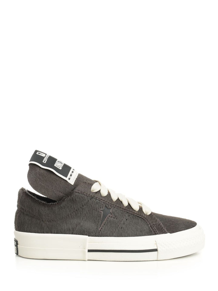 Drkshdw X Converse Onestr Sneakers - Beige | 5d0f74c62331502558bf84d189b2b9e9412373d1