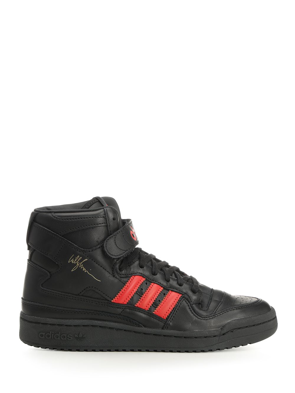 Adidas By Willy Chavarria Forum Sneakers - Nero | d1ad8fa1367be2e839453da46c09b07877a2391e