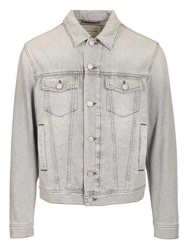 Giubbino Trucker B1 Giacche Beige