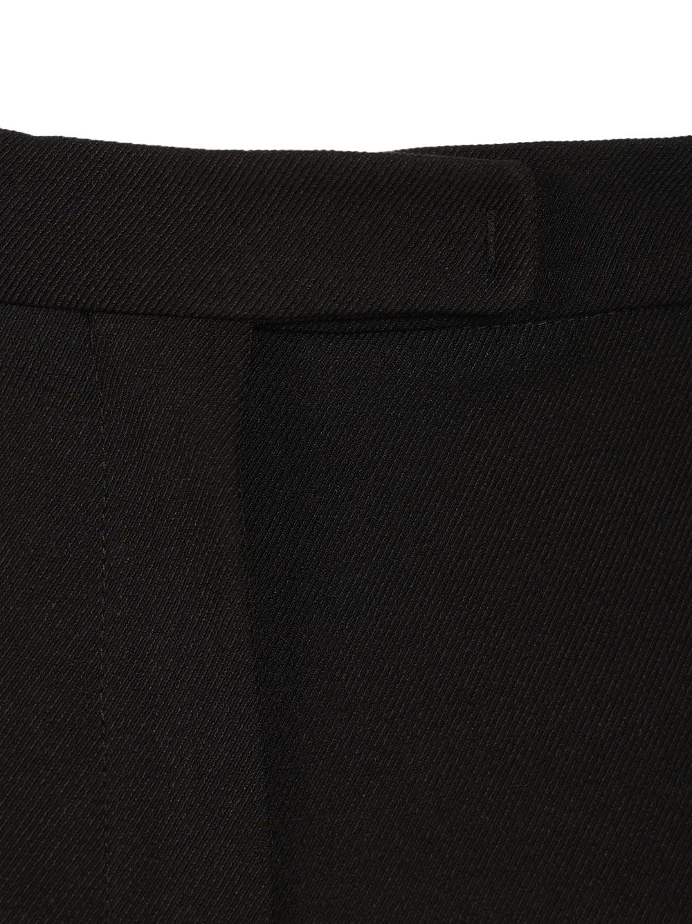 'S Max Mara  Trousers - Nero | 557a899352665aff27e20bd017d8d5308fb3a4f5