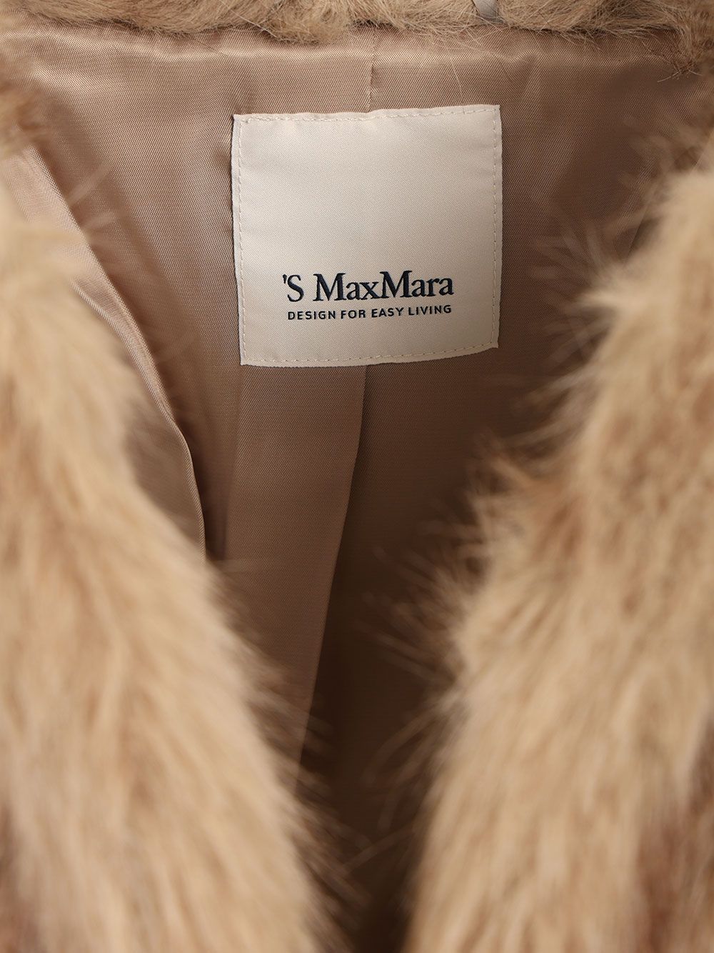 'S Max Mara Short Coat Giacche - Beige | eee96823a58a1331e97d6c8a0692f9c75d32b375