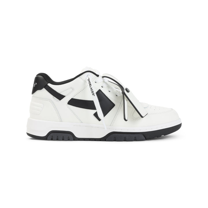 Off White Sneakers - Bianco | 59209b45ed8c1eec950a1952694e689becb7cb44