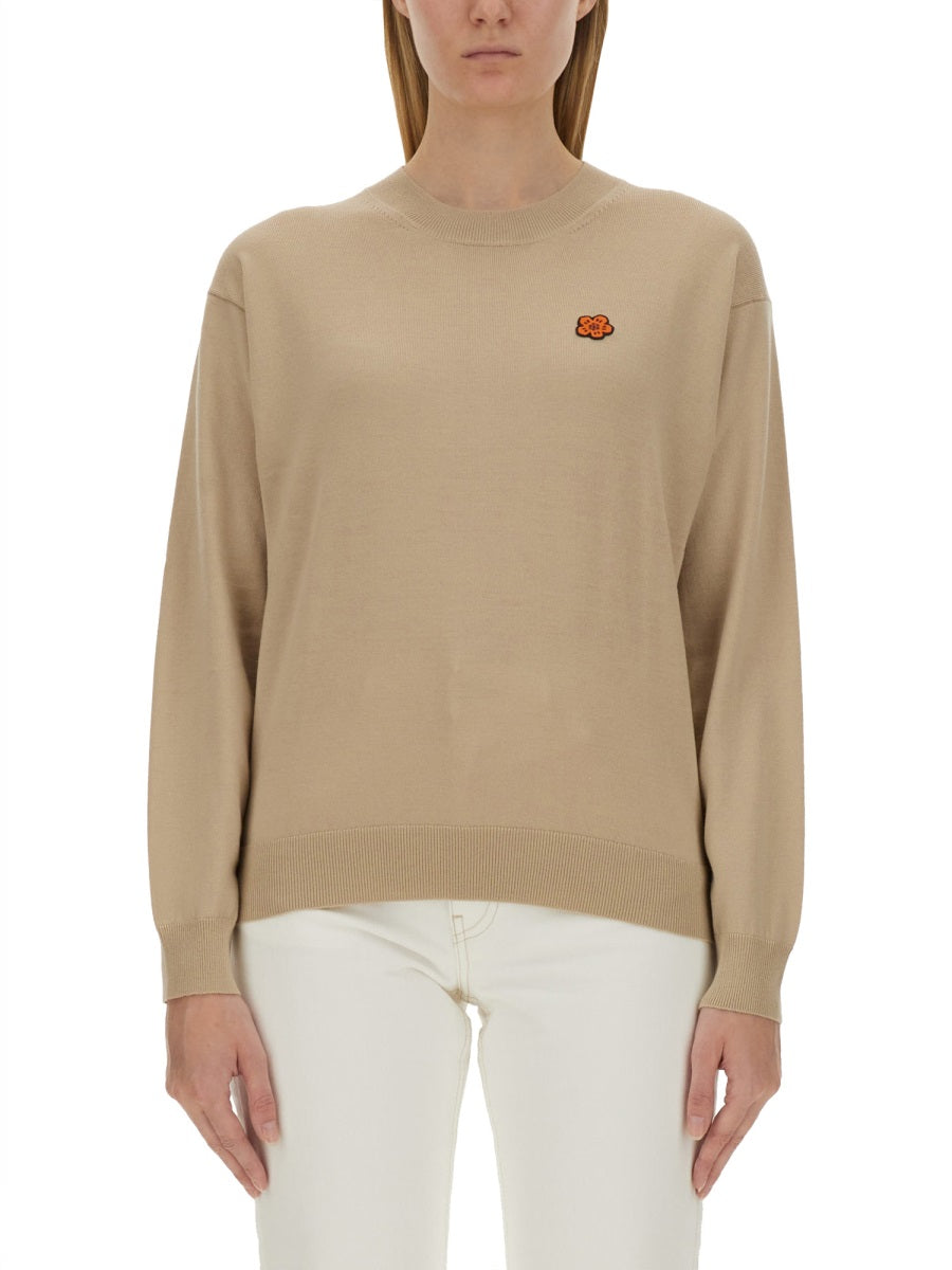 Kenzo Maglioni - Beige | Wanan Luxury