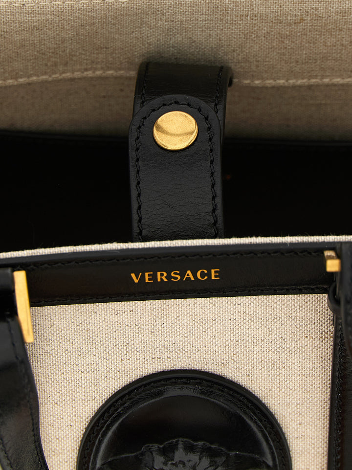 Versace Rivière Tote - Beige | 6f1812b403de1751fbd2b2a739f34d2d5e2c74fc