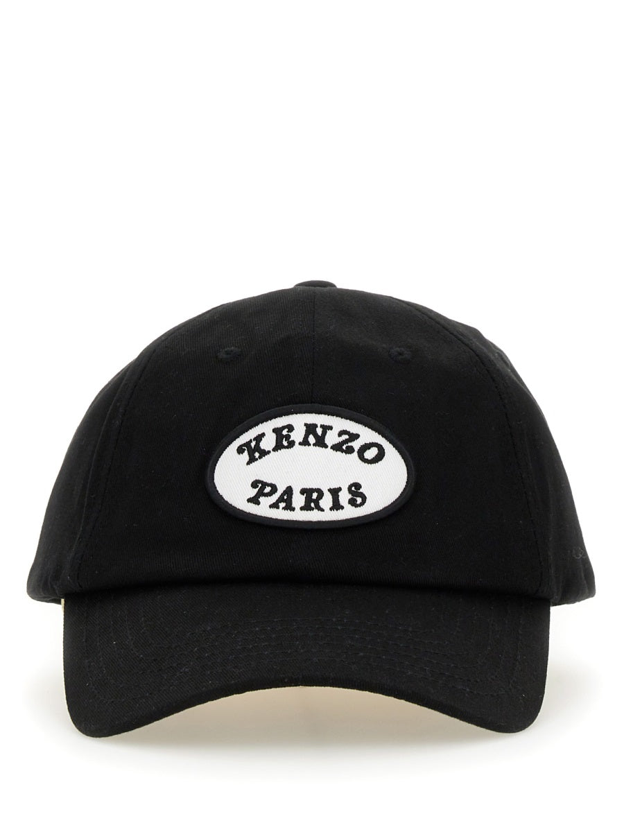 Kenzo Cappelli - Nero | Wanan Luxury