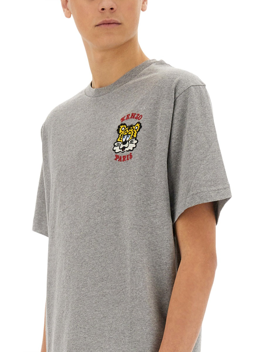 Kenzo T shirt - Grigio | Wanan Luxury