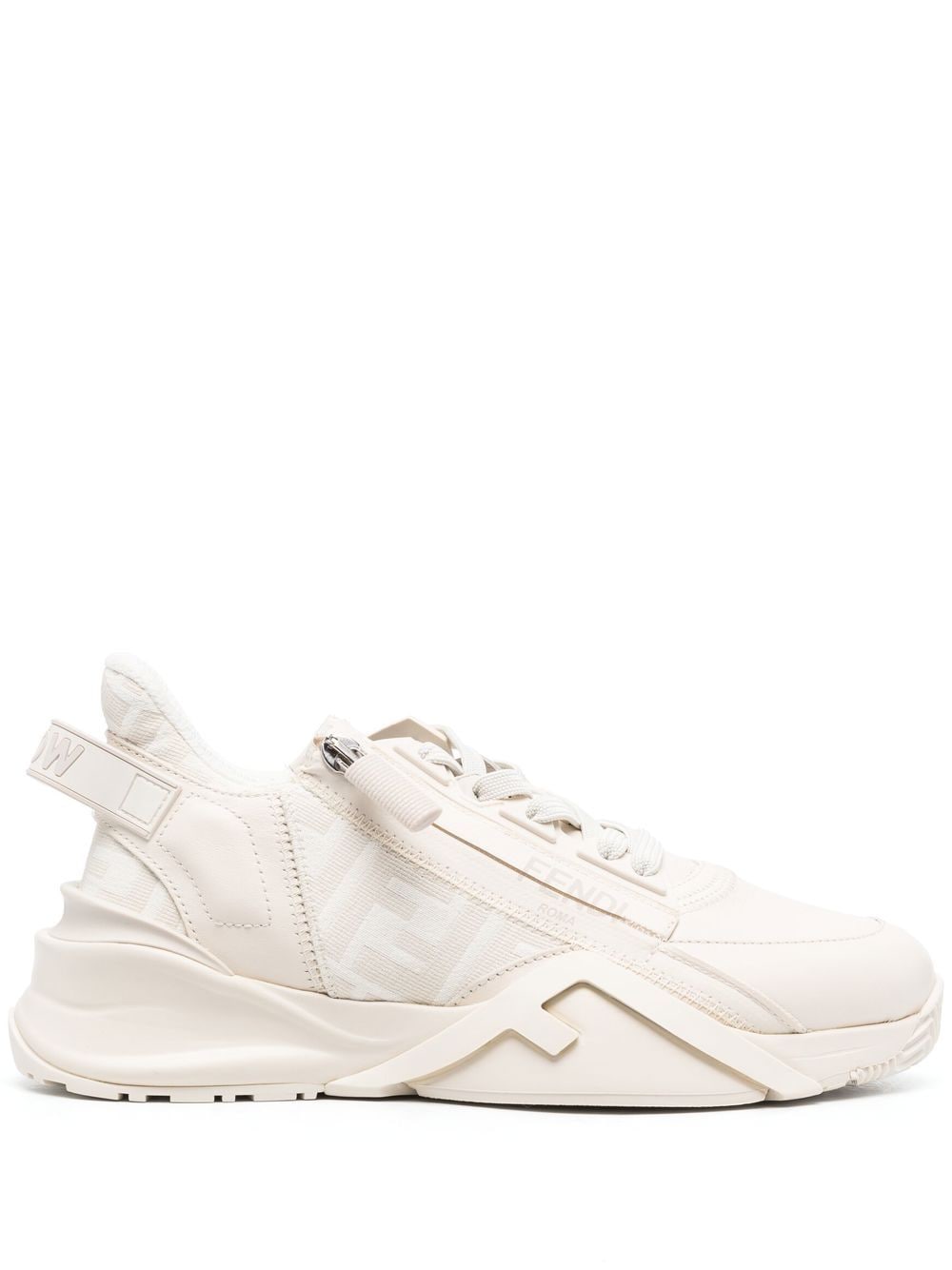 Fendi Sneakers - Light and natural | 329b1648855629b1d63ae862dc9db07385a0201e