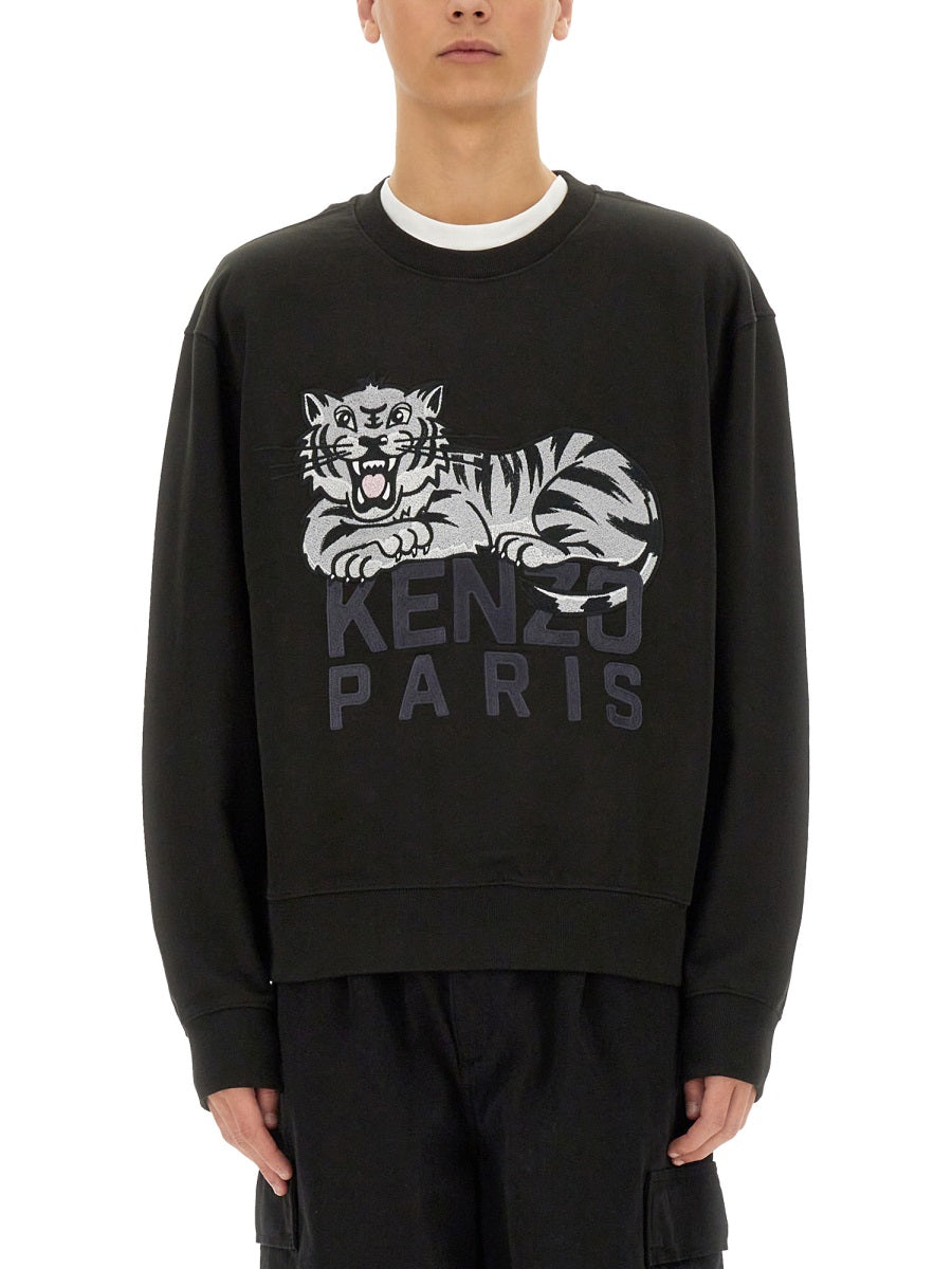 Kenzo Felpe - Nero | Wanan Luxury