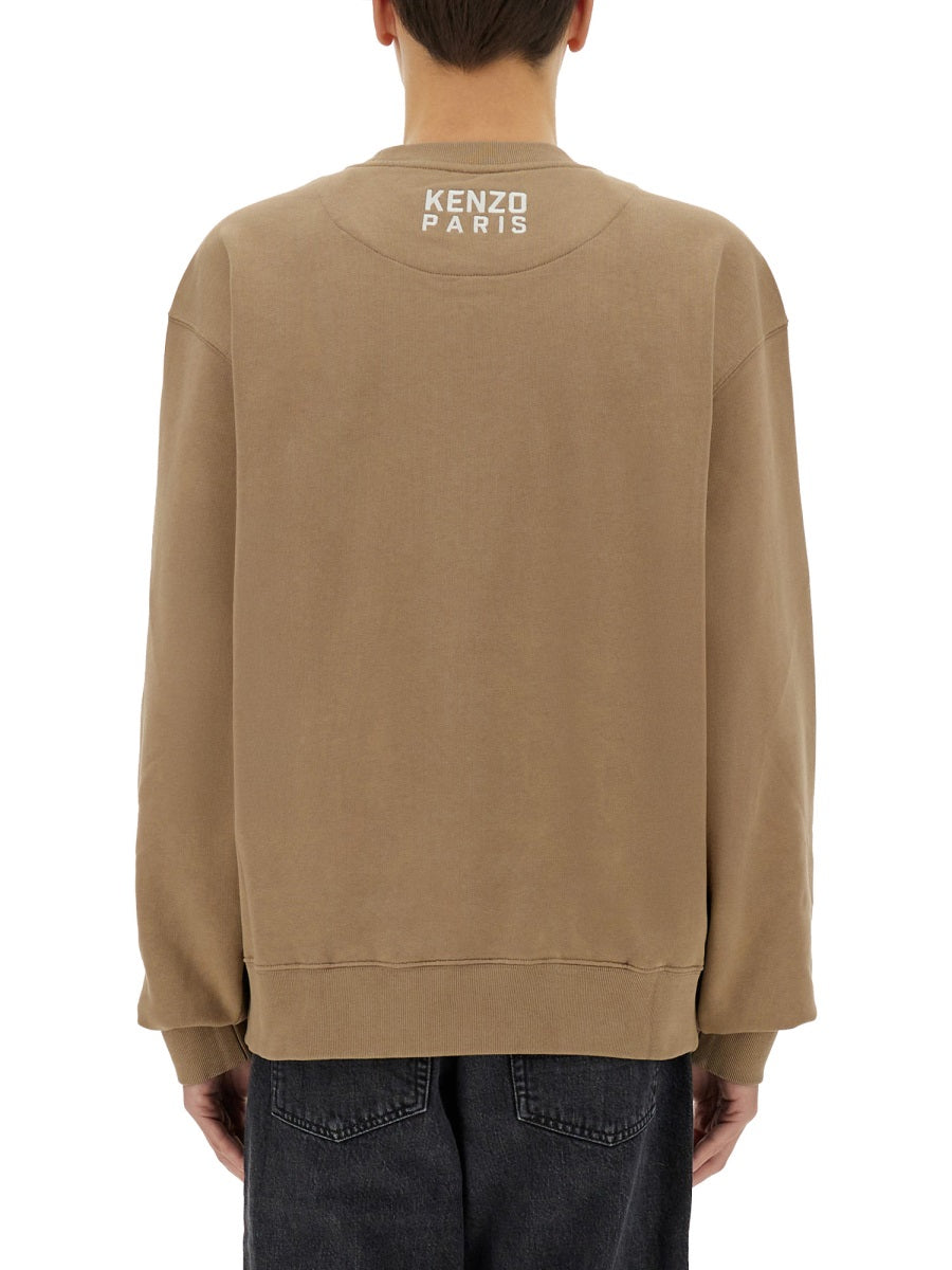 Kenzo Felpe - Beige | Wanan Luxury