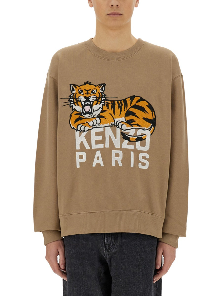 Kenzo Felpe - Beige | Wanan Luxury
