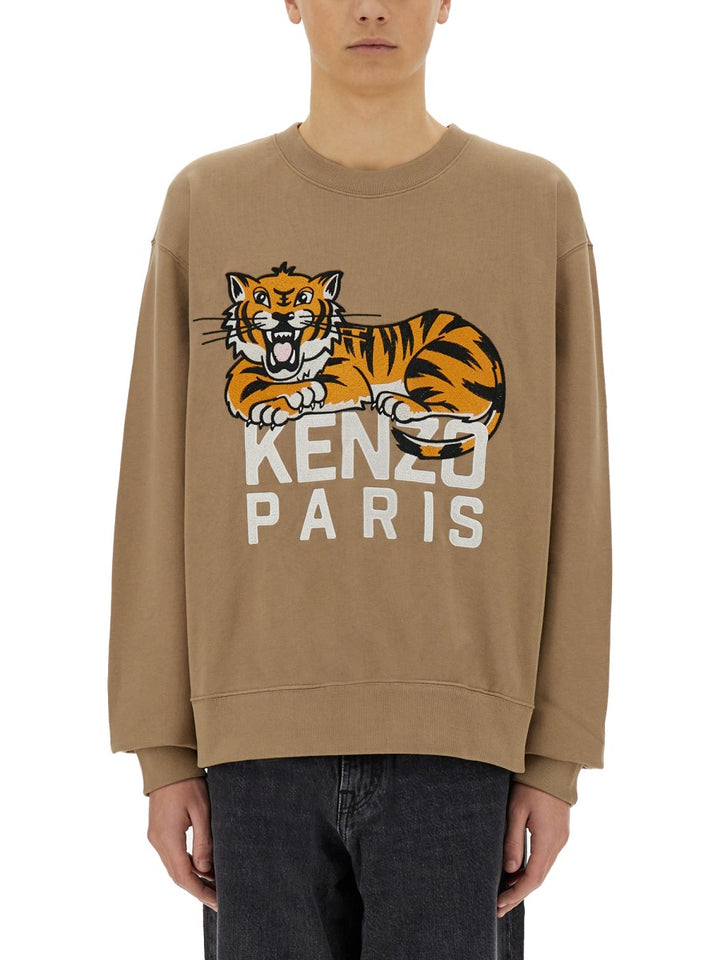Kenzo Felpe - Beige | Wanan Luxury