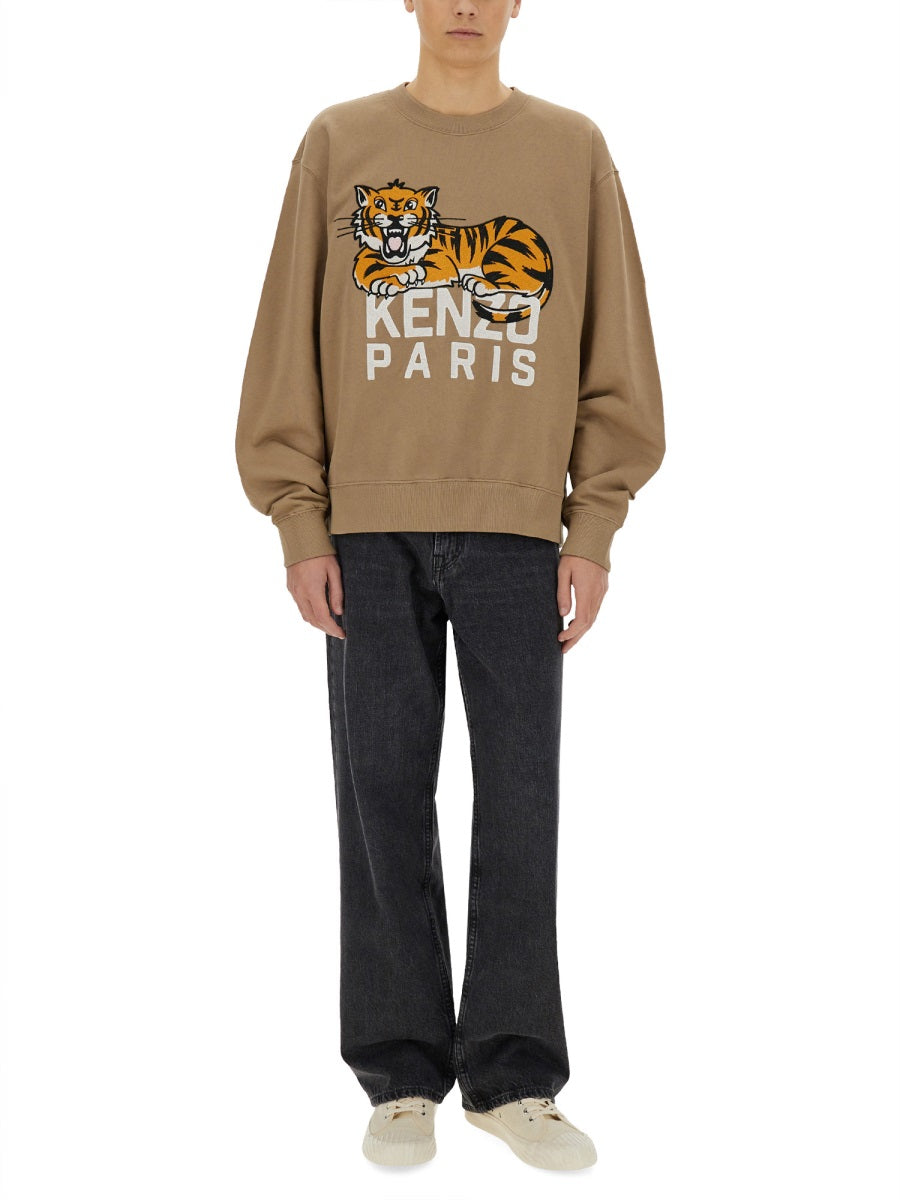 Kenzo Felpe - Beige | Wanan Luxury