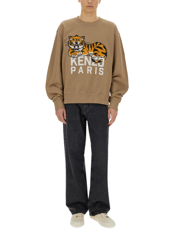 Kenzo Felpe - Beige | Wanan Luxury