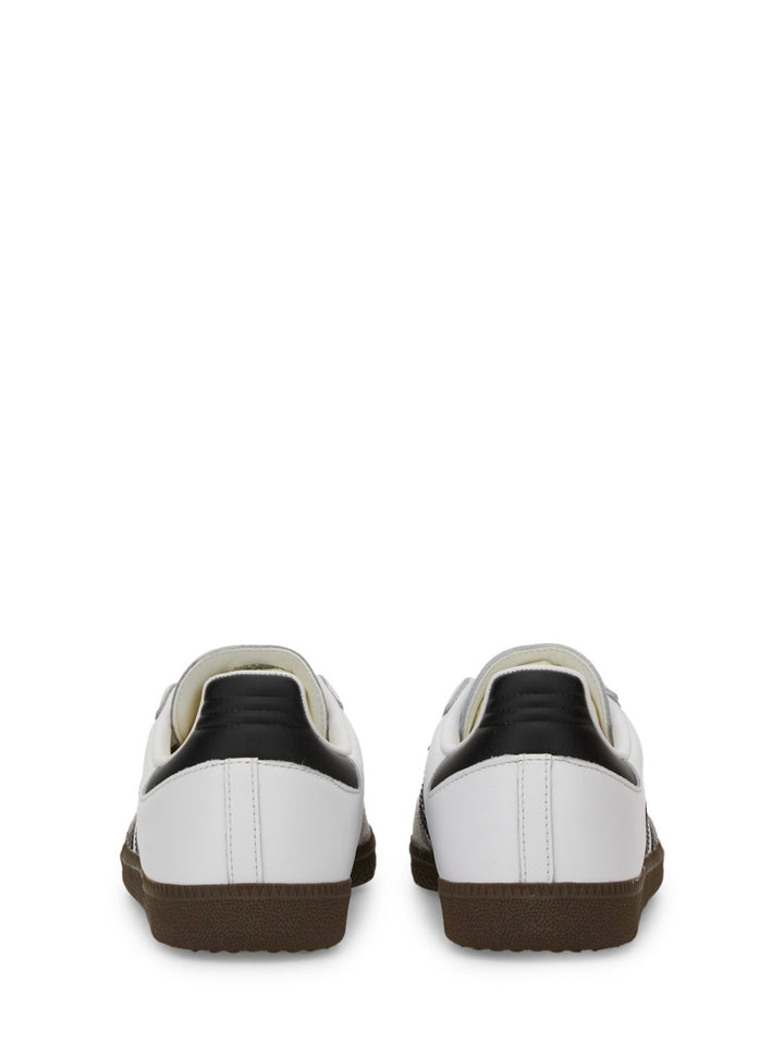 Adidas Originals Sneakers - Bianco | Wanan Luxury