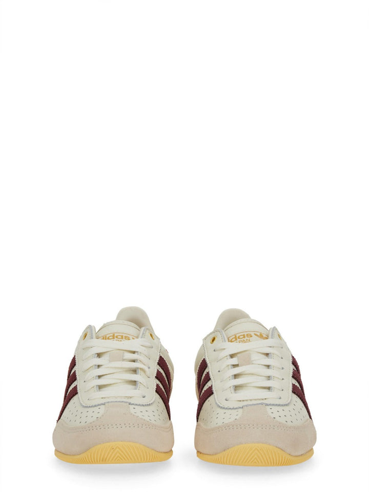 Adidas Originals Sneakers - Bianco | Wanan Luxury