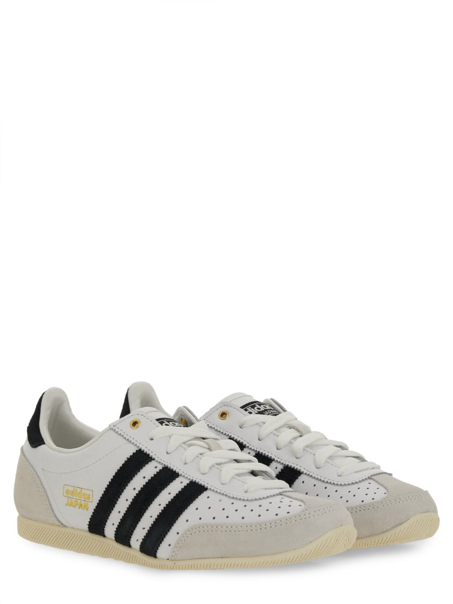 Adidas Originals Sneakers - Bianco | Wanan Luxury