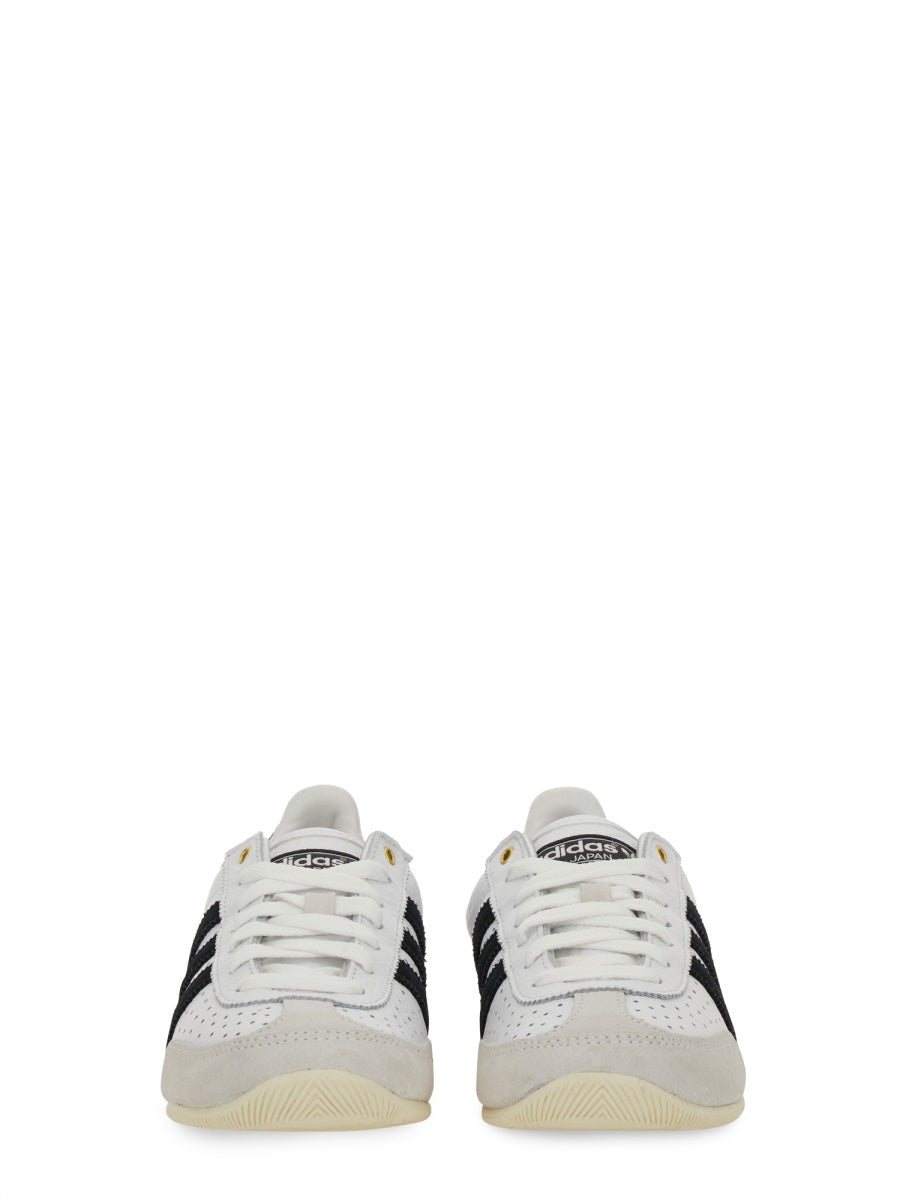 Adidas Originals Sneakers - Bianco | Wanan Luxury