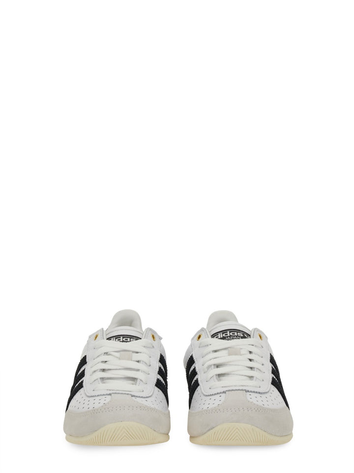 Adidas Originals Sneakers - Bianco | Wanan Luxury