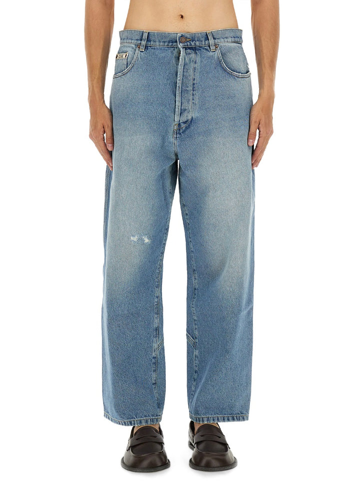 Moschino Jeans - Blu | Wanan Luxury