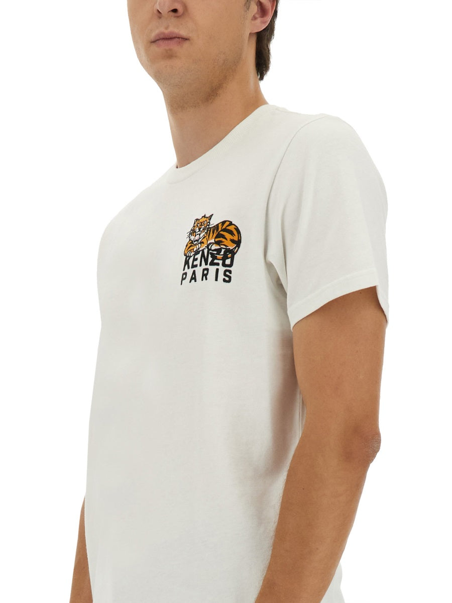 Kenzo T shirt - Bianco | Wanan Luxury