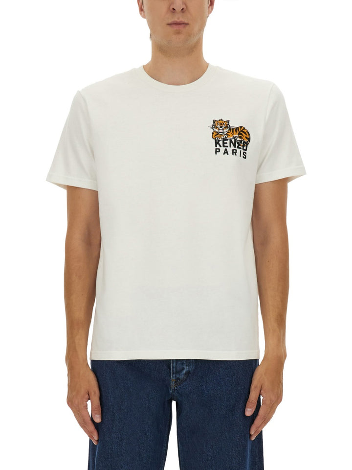 Kenzo T shirt - Bianco | Wanan Luxury