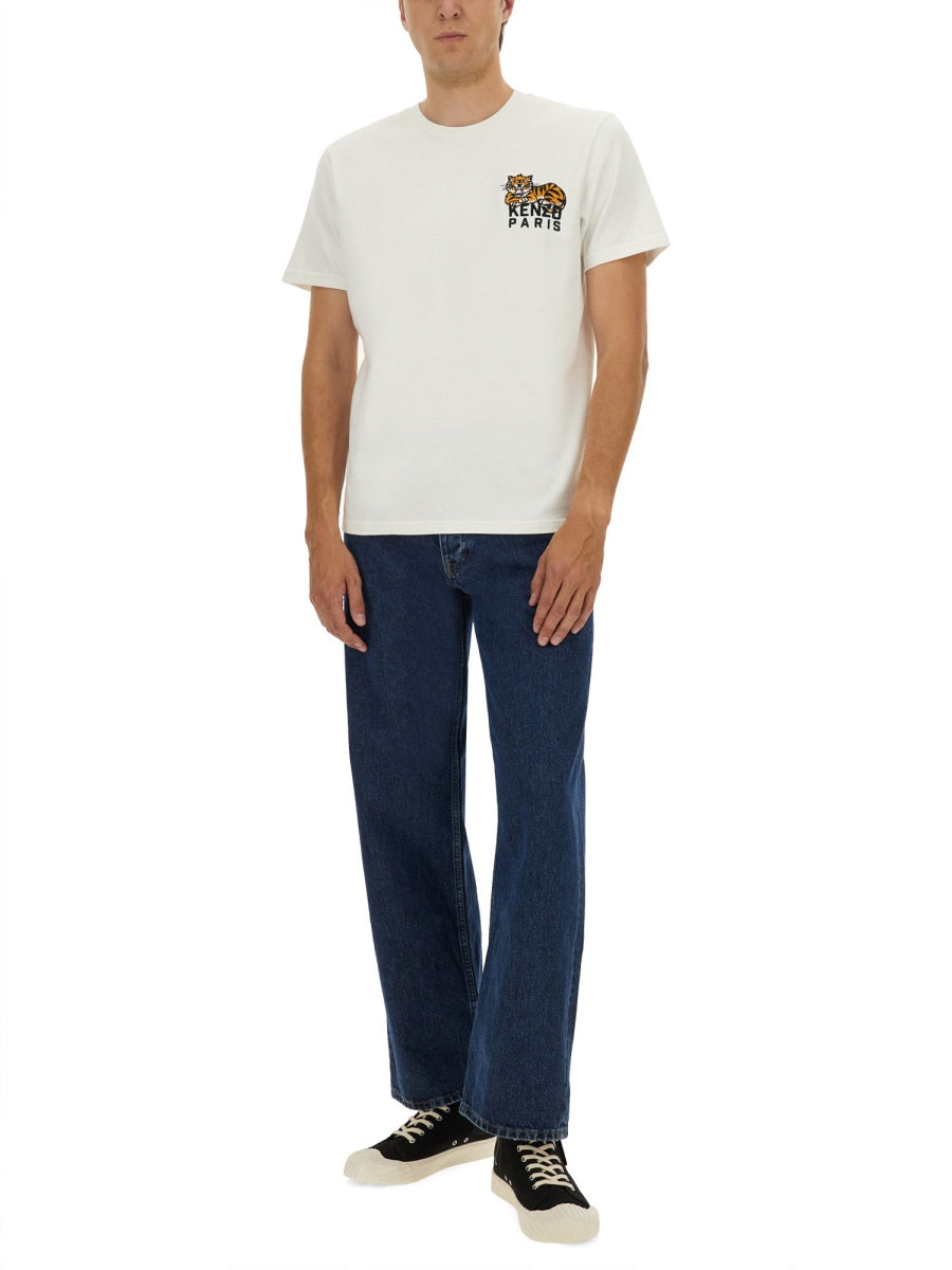 Kenzo T shirt - Bianco | Wanan Luxury