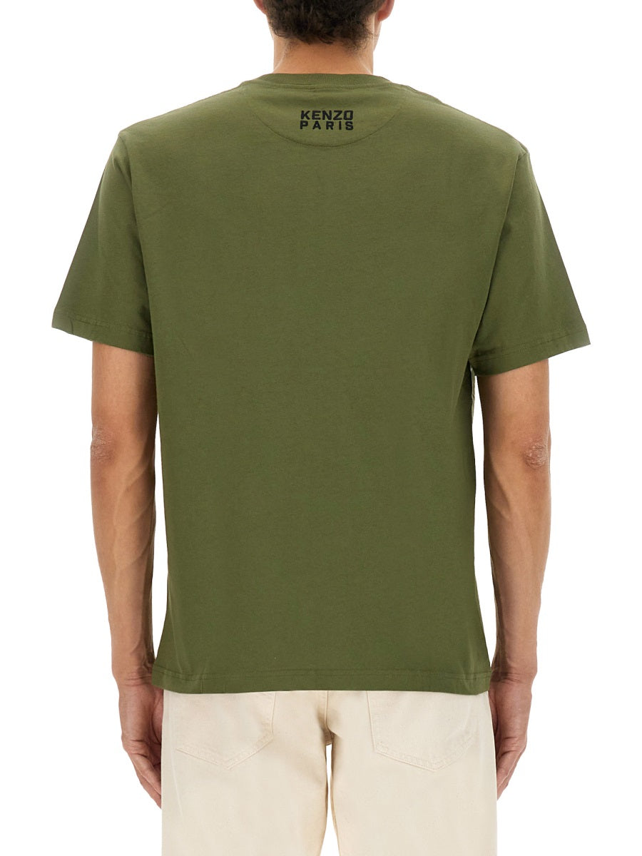 Kenzo T shirt - Verde | Wanan Luxury