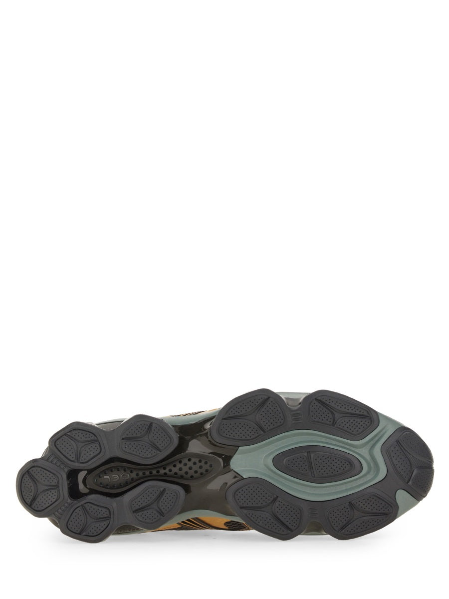 Asics Sneakers - Multicolour | 1d1ffa44416b6a9b3ceef86852bc420285a9d3ea