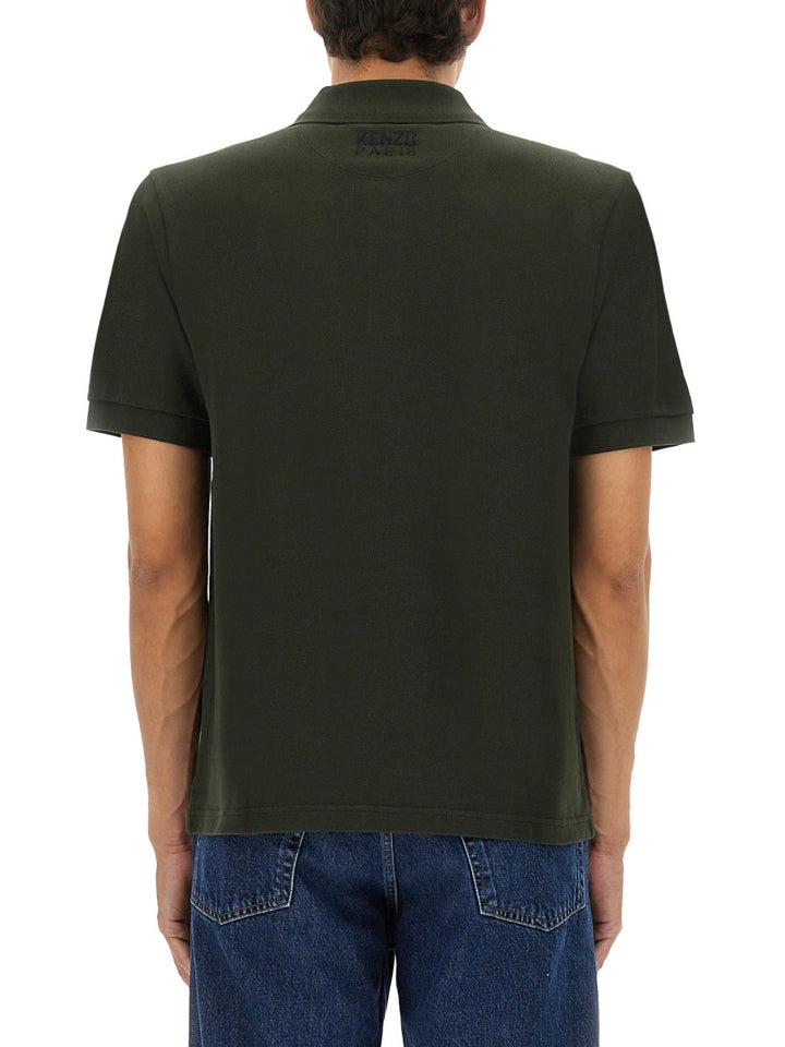 Kenzo Polo - Marrone | Wanan Luxury