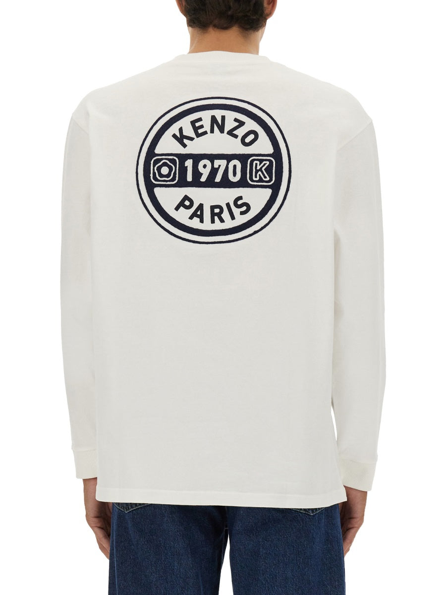 Kenzo T shirt - Bianco | Wanan Luxury