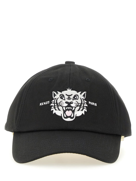 Baseball Hat With Logo