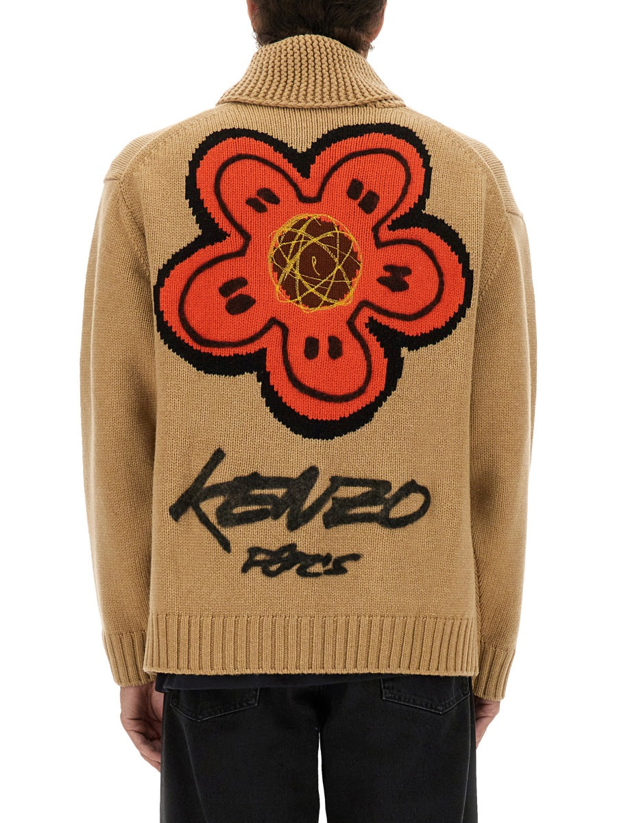 Kenzo Felpe - Beige | Wanan Luxury