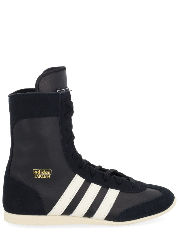 Sneaker "Japan H"