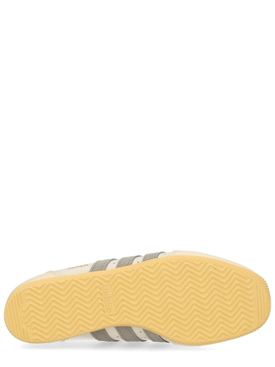 Adidas Originals Sneakers - Bianco | Wanan Luxury