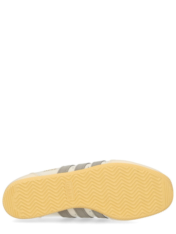 Adidas Originals Sneakers - Bianco | Wanan Luxury