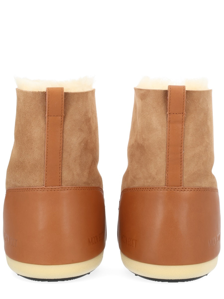 Moon Boot Stivali - Beige | 64bfca8b7981d43a76877dc385b76db149c2bc24