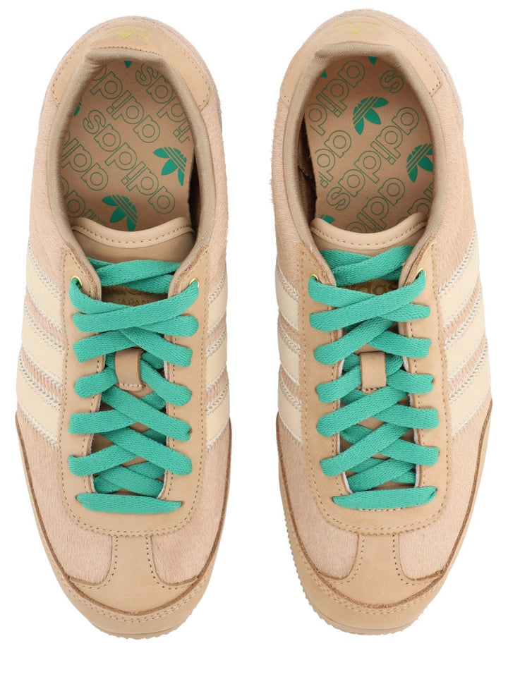 Adidas Originals Sneakers - Beige | Wanan Luxury