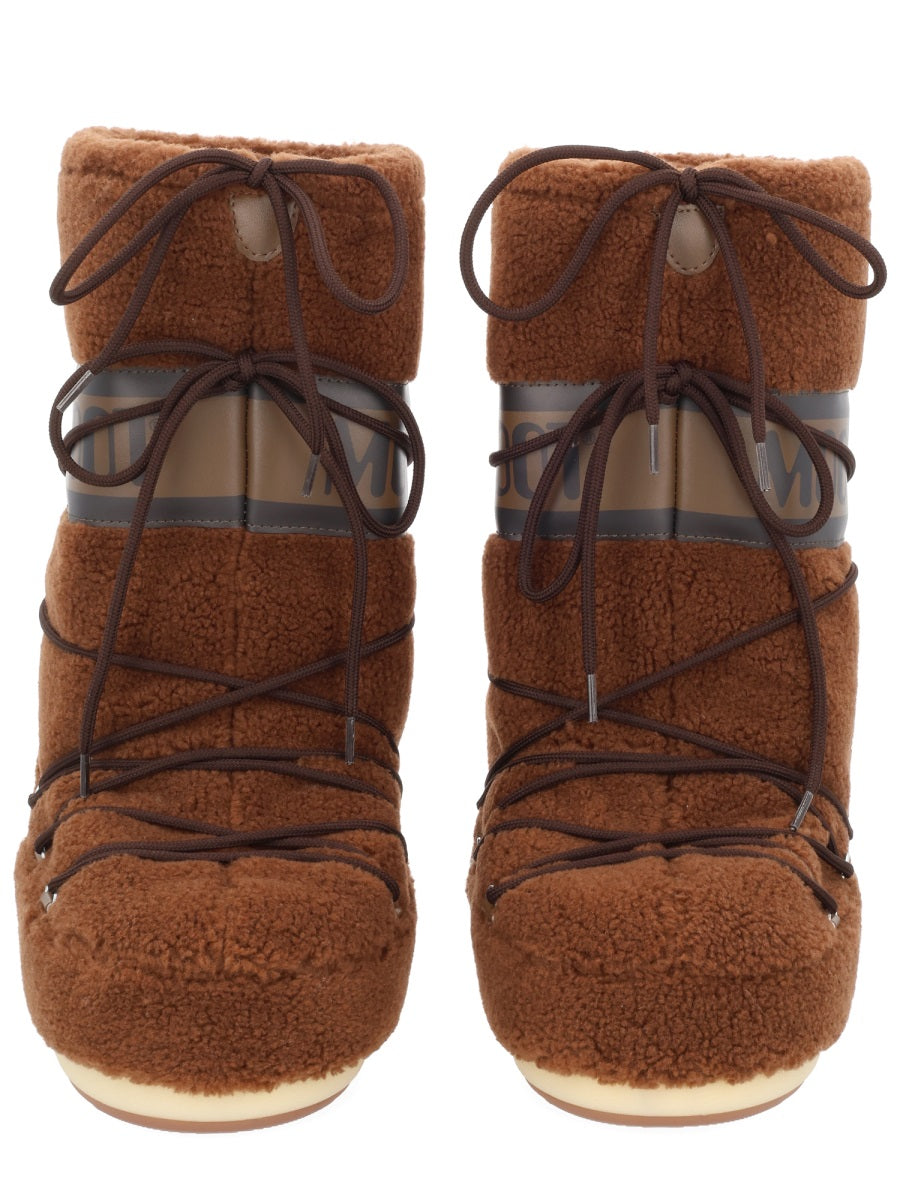 Moon Boot Stivali - Brown | 464b37c0dd17105f158698146ff391a03dd260a7