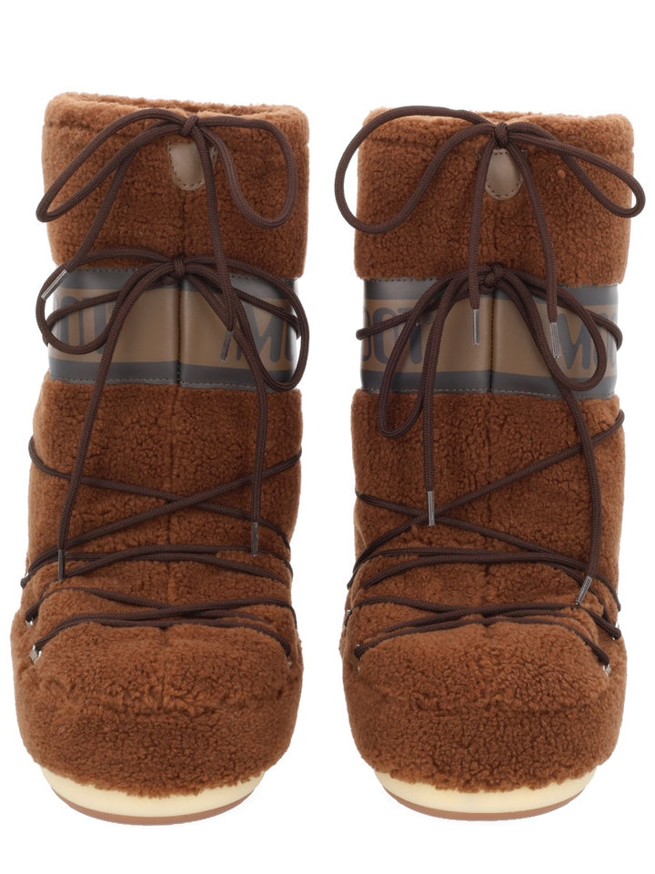 Moon Boot Stivali - Brown | 464b37c0dd17105f158698146ff391a03dd260a7