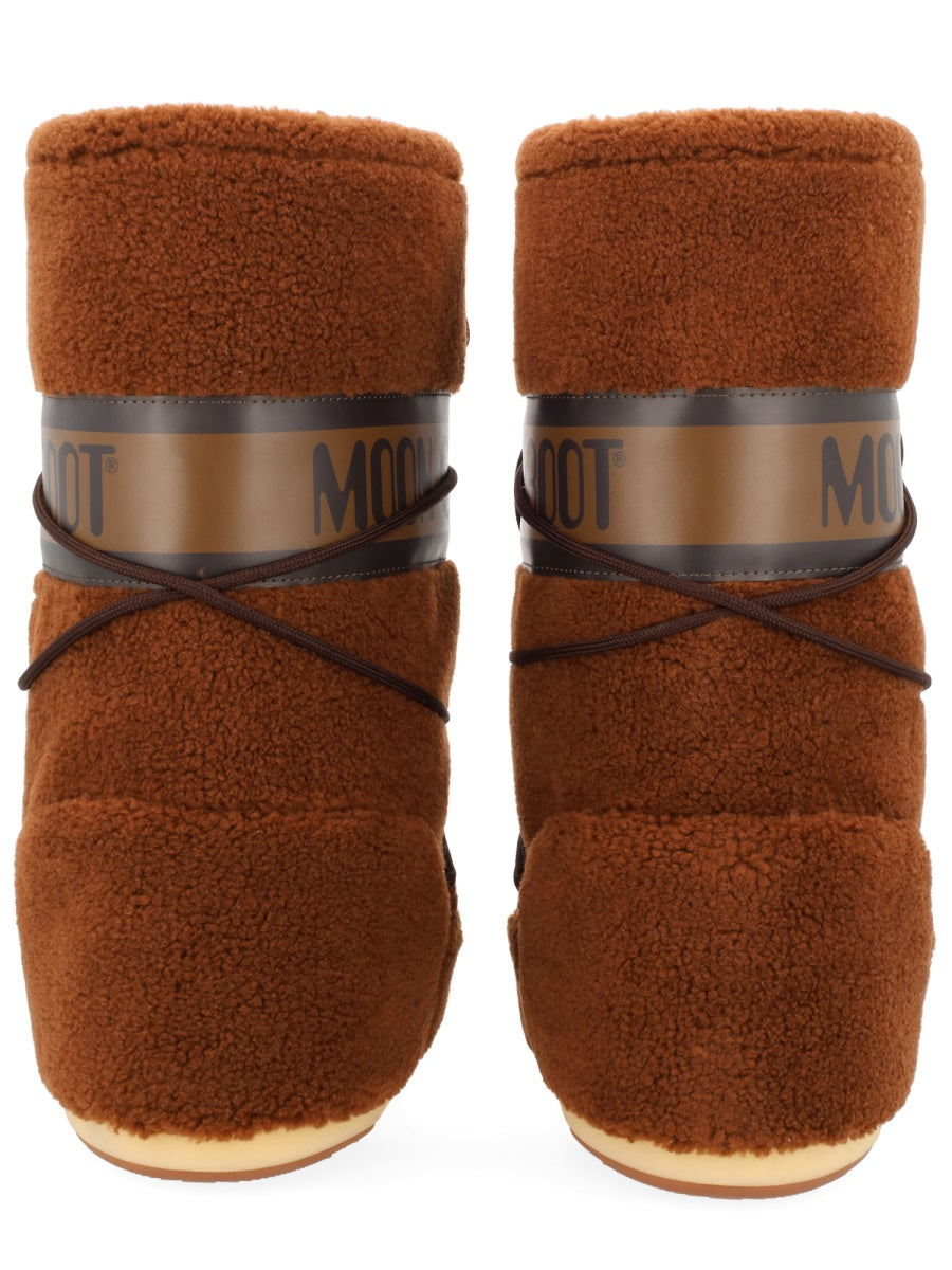Moon Boot Stivali - Brown | a5d7a33140ce5da5daaefba1da2c5edadb596b0a