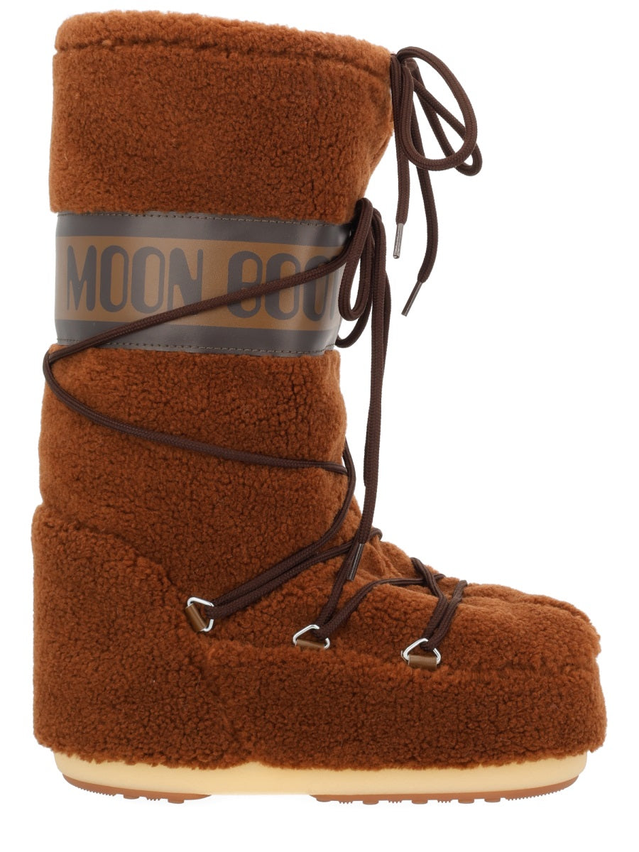 Moon Boot Stivali - Brown | 9ed8fc2d0f9b907c52758cf7cbb6515629a38a05