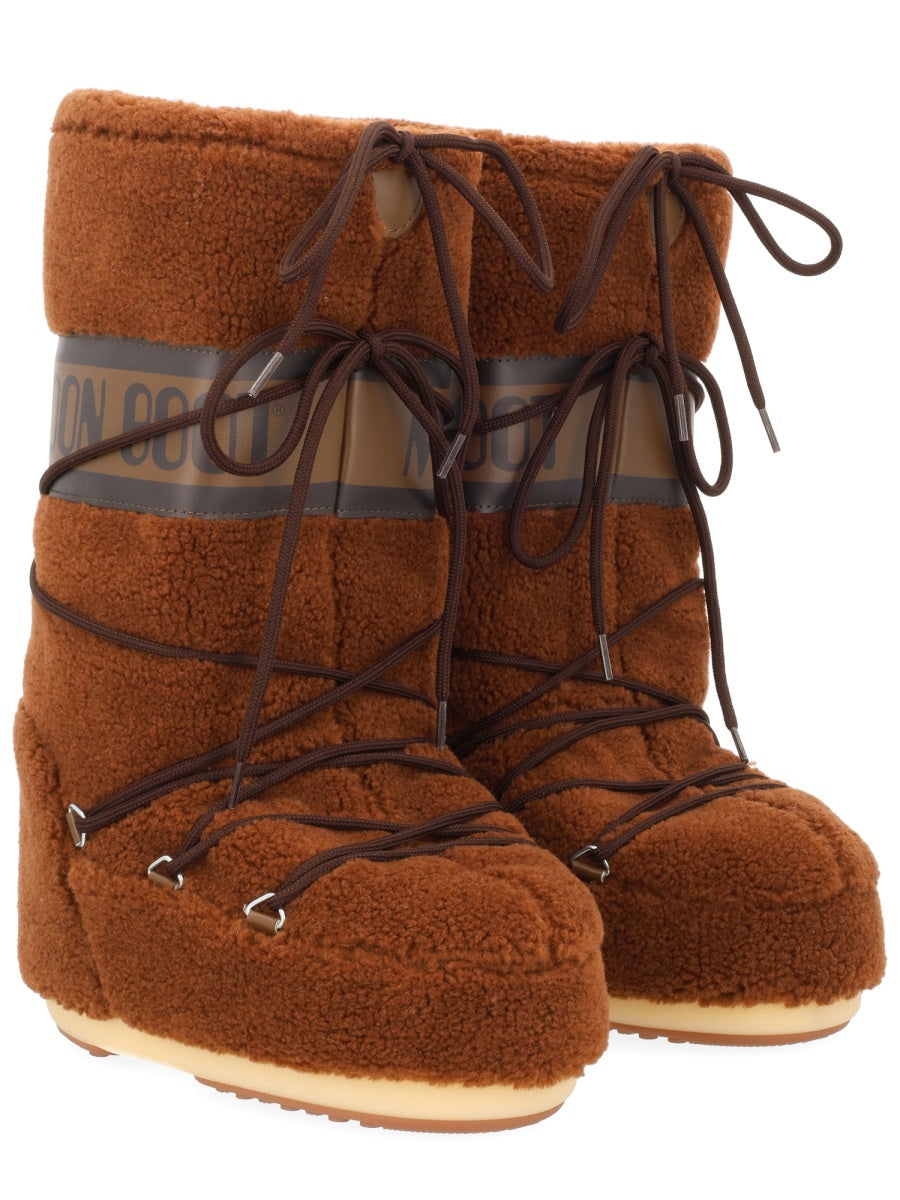 Moon Boot Stivali - Brown | 5443e8368840b7e47ebcdce3a155523ba8fc5d58