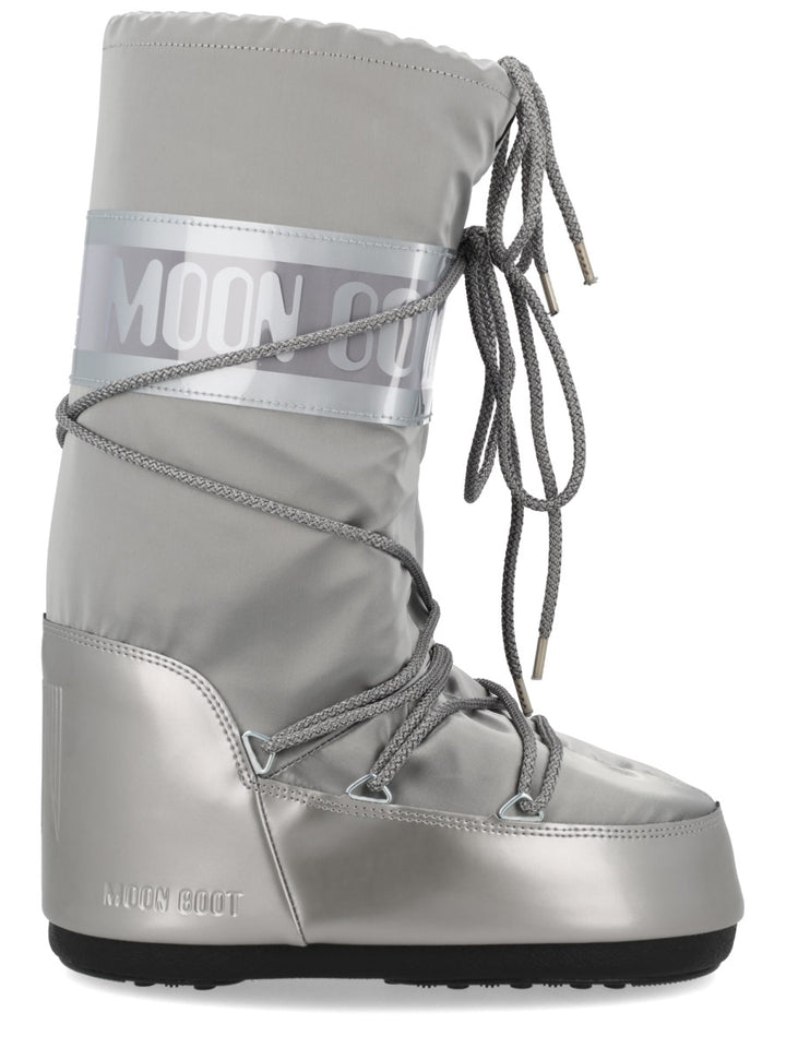 Moon Boot Stivali - Silver | 7070b4c74b5469aad94687c9e972cc2049c217f8