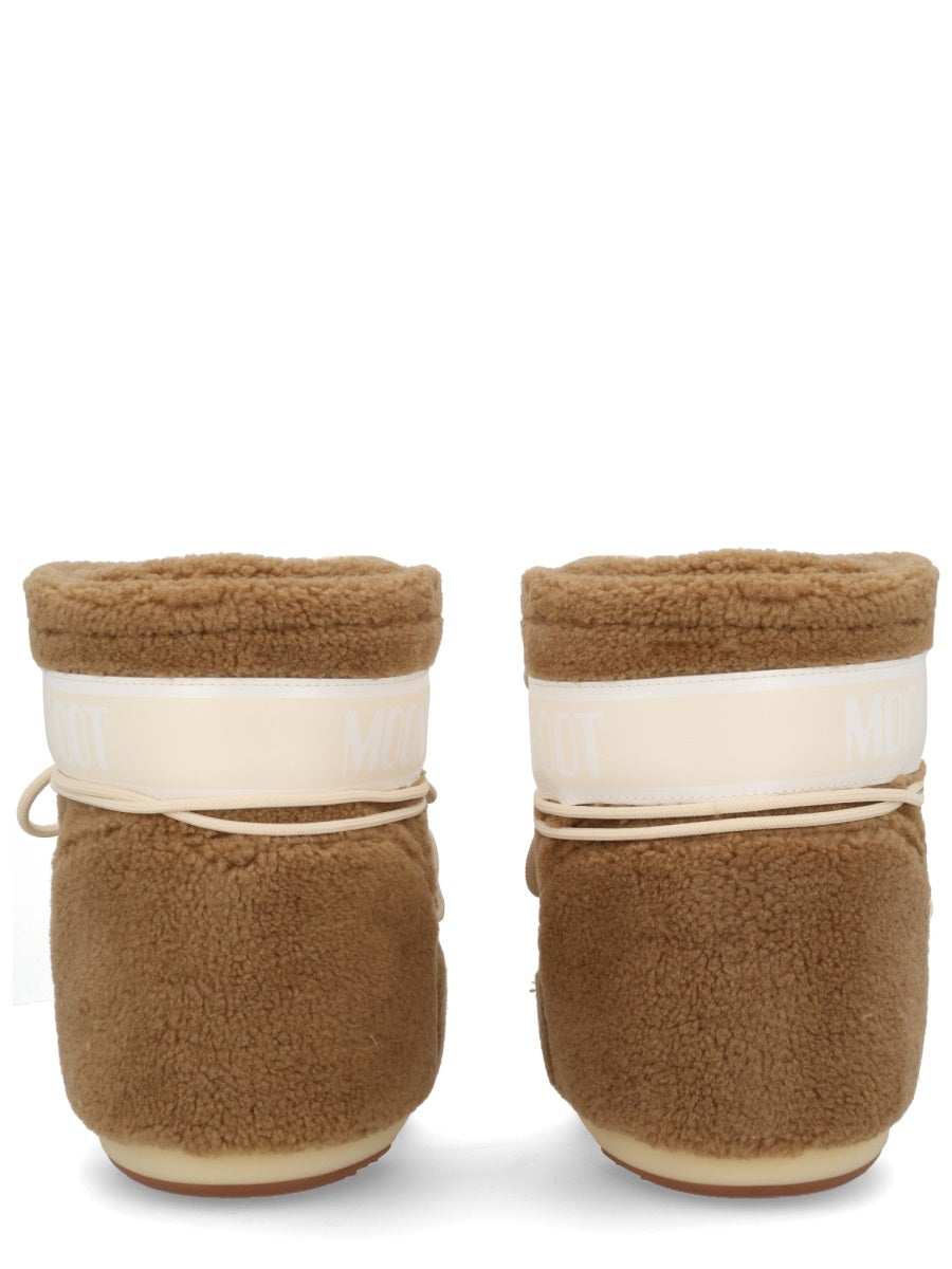 Moon Boot Stivali - Brown | 01e5dd99b64d823c69d7e468b20f700bd8a99407